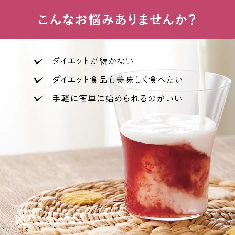 おいしく食べるためのコツ（引用）