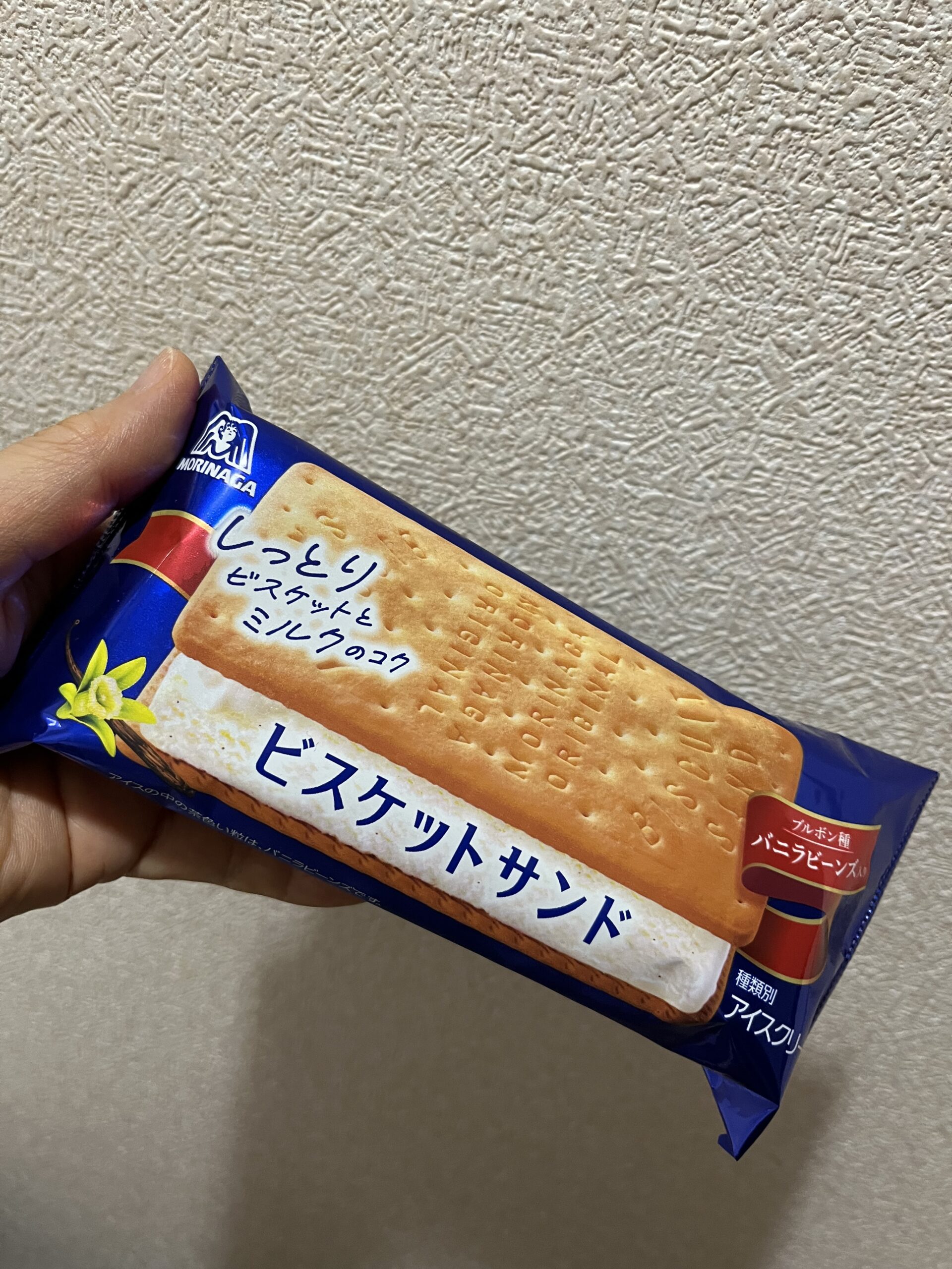 夜食：締めはビスケットサンド