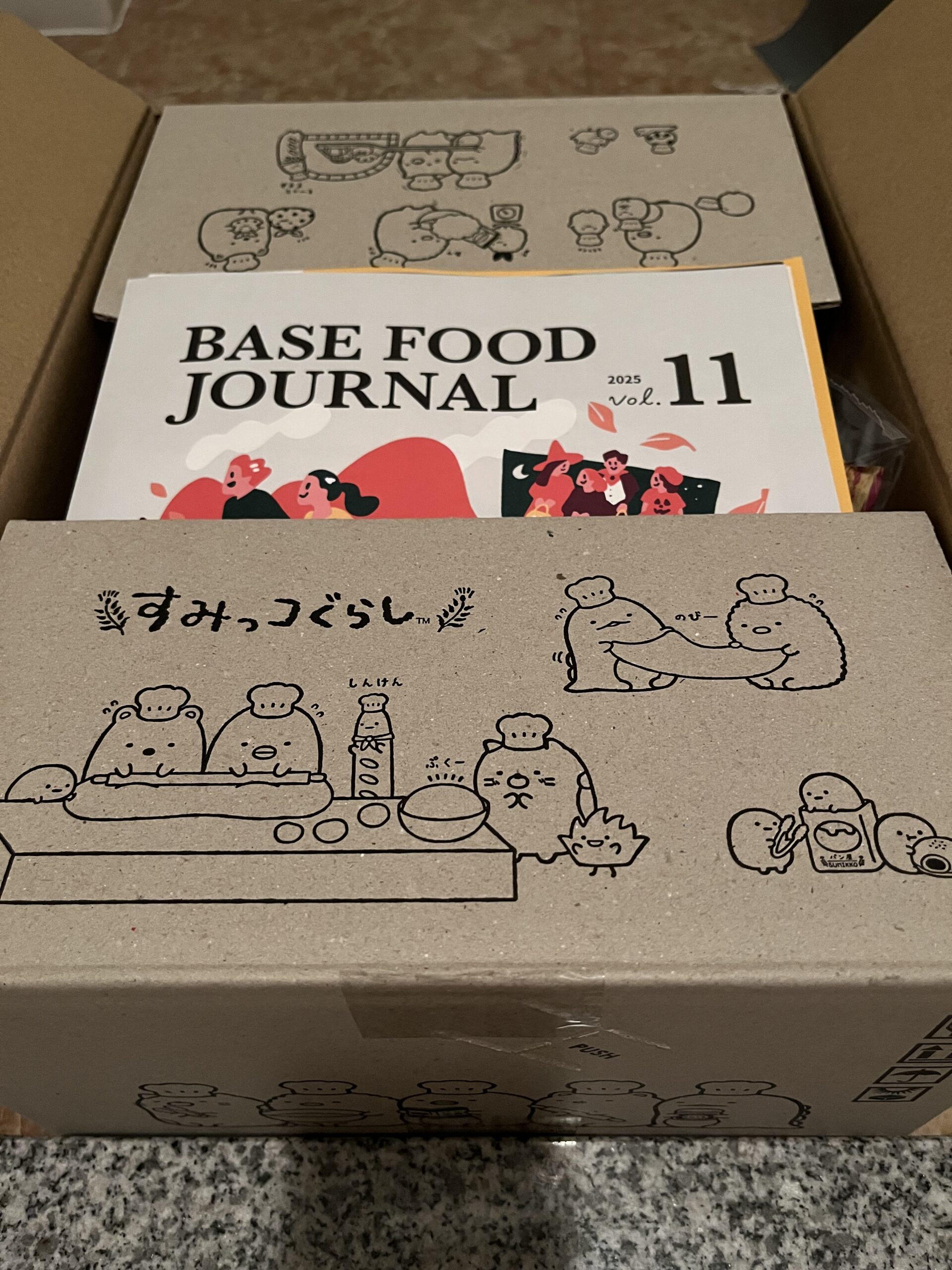 すみっコぐらしデザインのベースブレッド箱