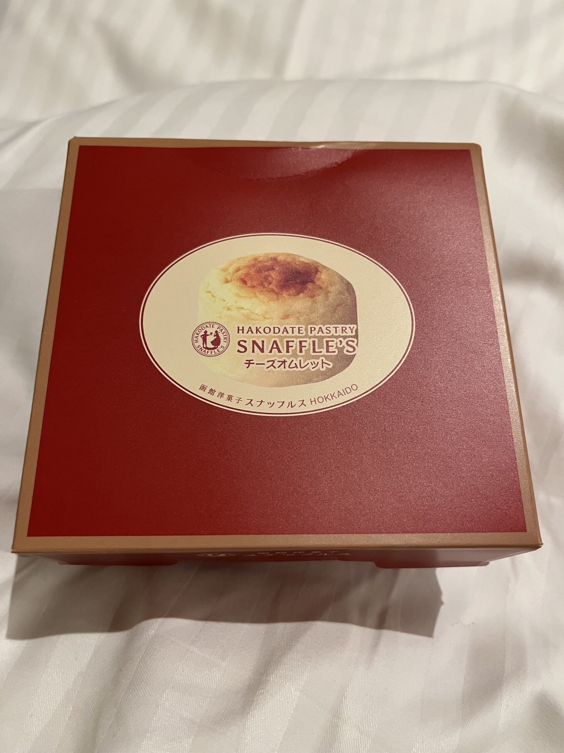 函館スナッフルス チーズオムレット 箱