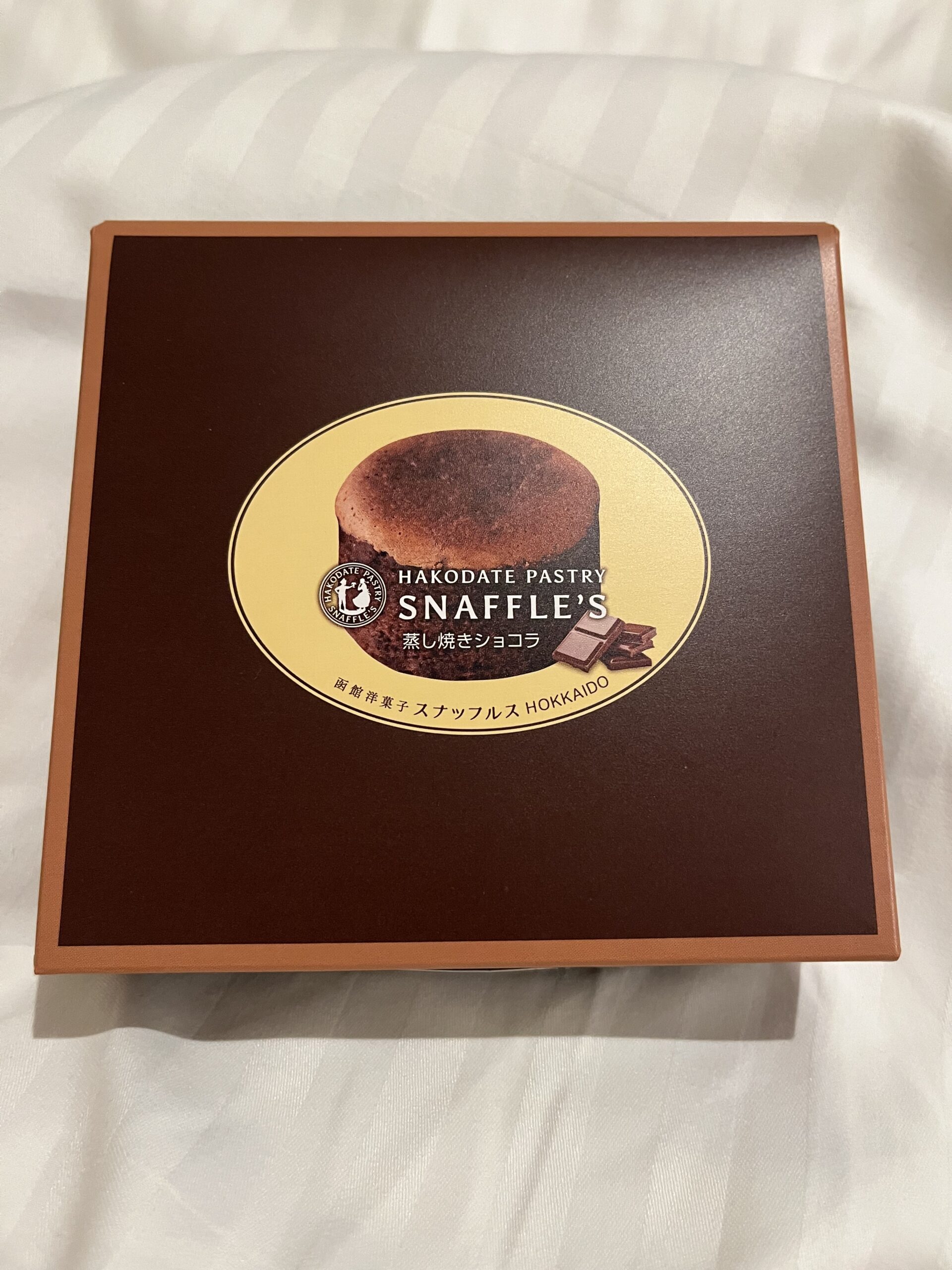 チーズオムレットの中身