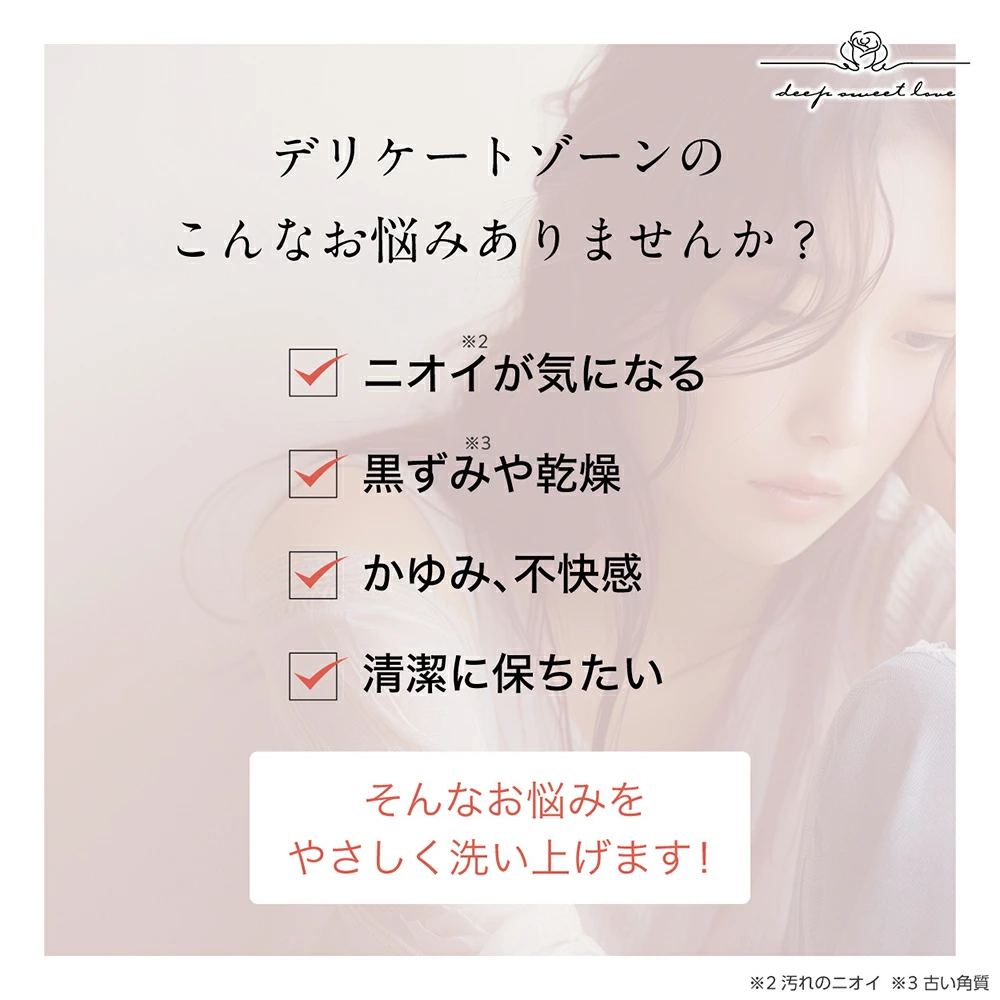 こんなお悩みありませんか