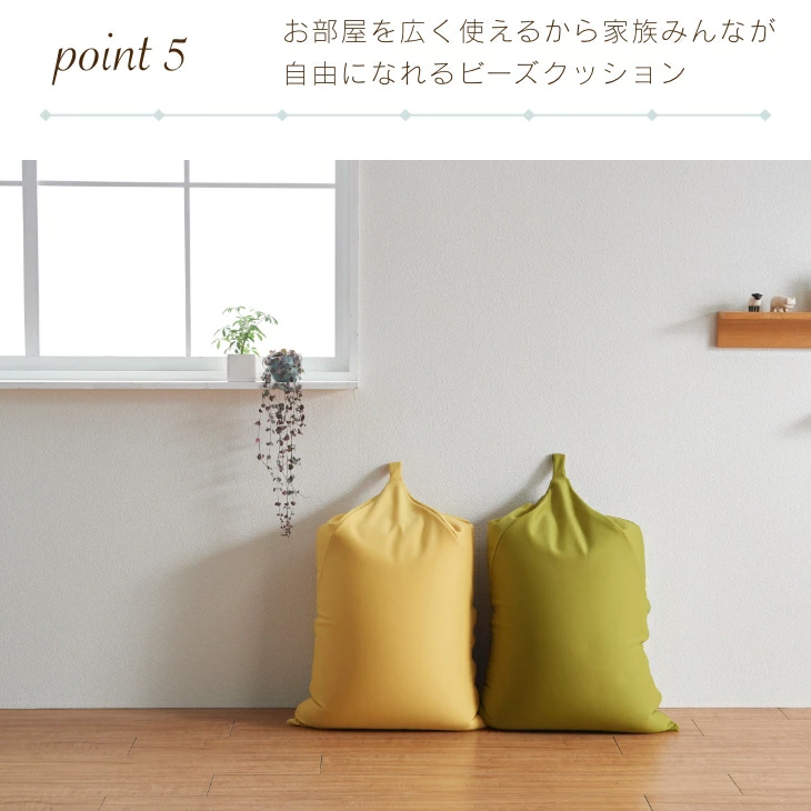 部屋を広く使えるコンパクトなサイズ