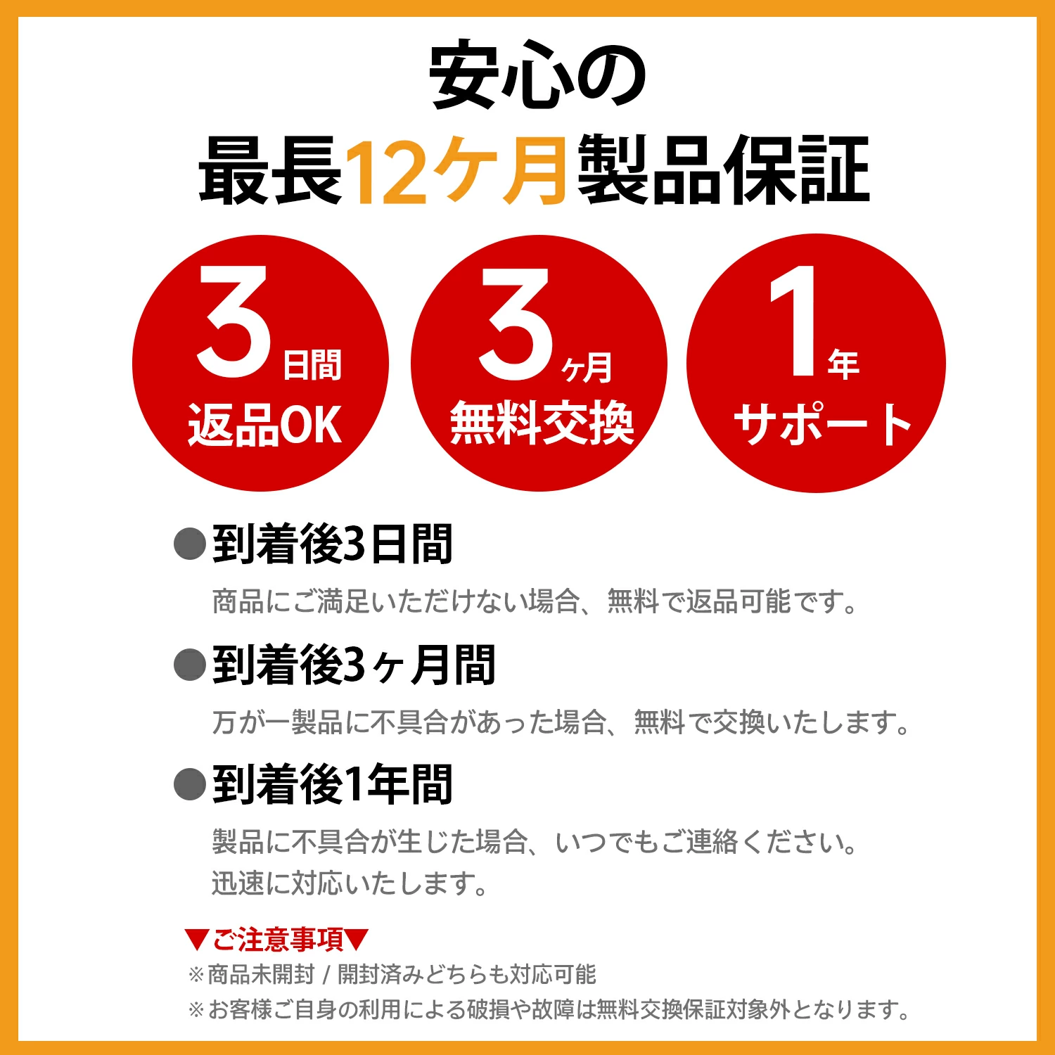 イヤーカフイヤホンの外観アップ