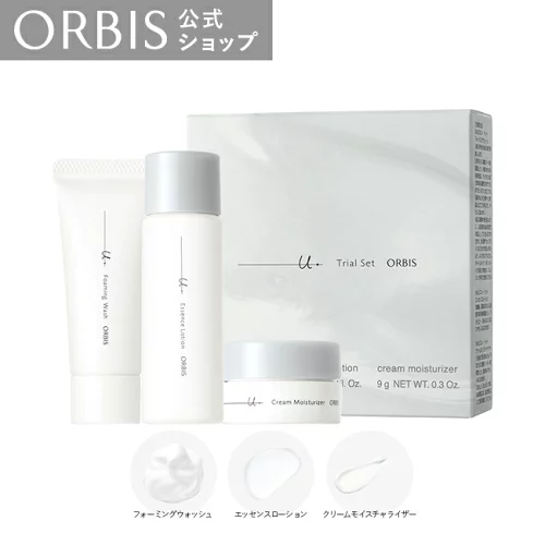 オルビスユー ドット トライアルセット（楽天）